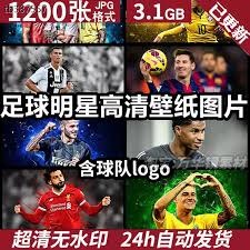 Herewogo！热刺敲定冬窗首签：1500万签下19岁巴西天才