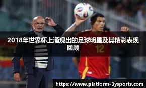 肯·葛瑞菲在职业生涯晚期重返辛辛那提红人，达成了 600 轰的伟业