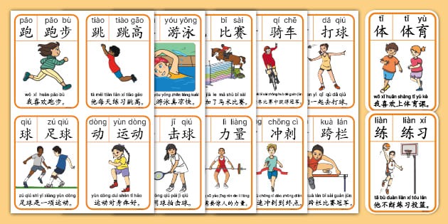 2025北马男子组冠军揭晓 李大林创佳绩