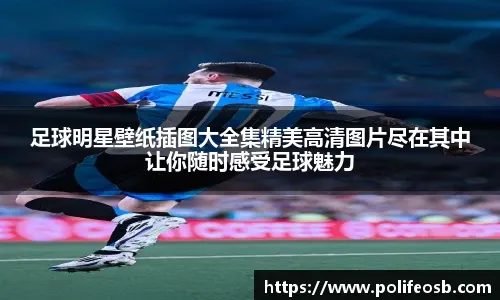 【不朽杯锐评】冠军雕哥称Maybe永远的神